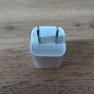 アップル(Apple)のApple USB電源アダプタ(変圧器/アダプター)