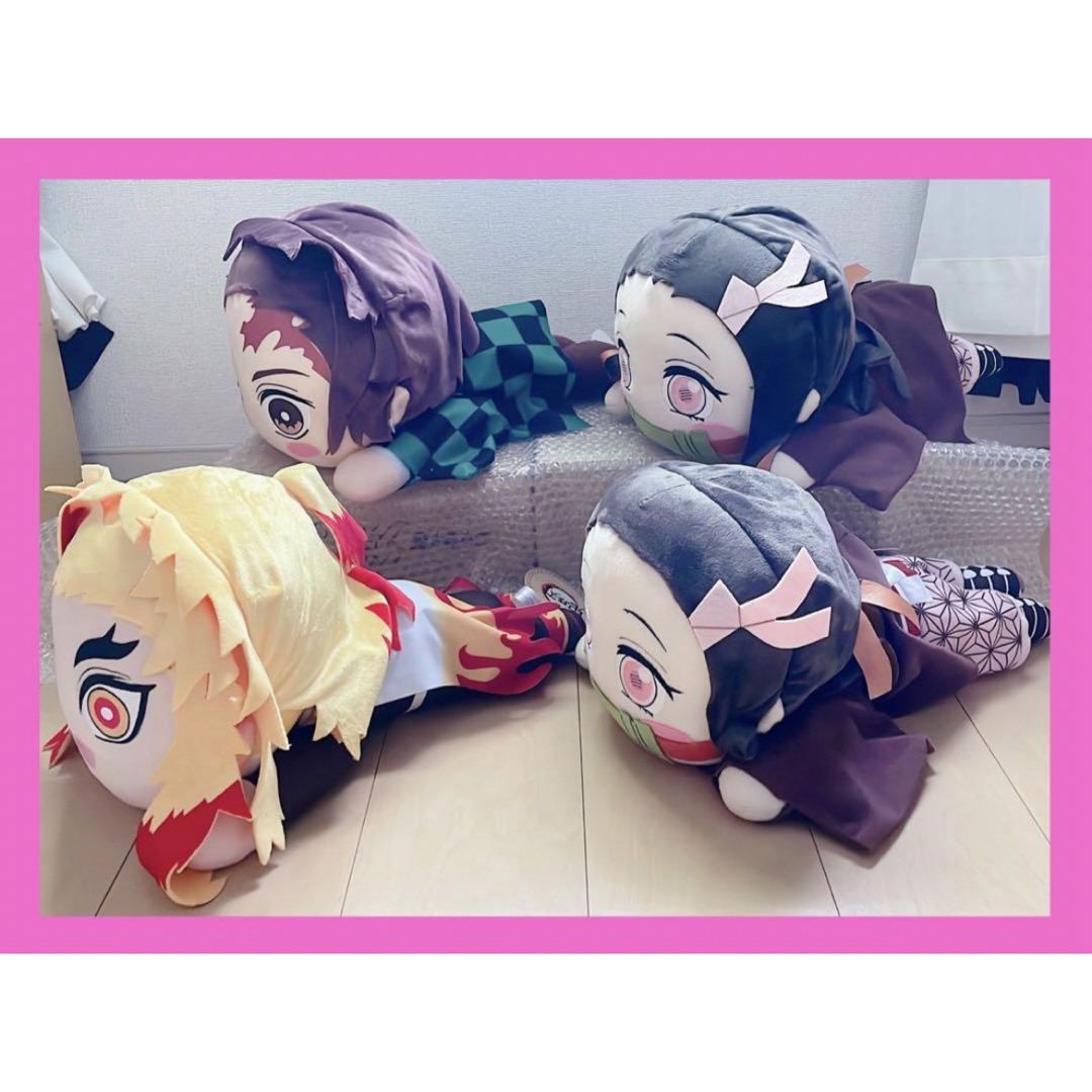 鬼滅の刃(キメツノヤイバ)の❤︎鬼滅の刃 メガジャンボ寝そべりぬいぐるみ 4体セット まとめ売り❤︎ エンタメ/ホビーのおもちゃ/ぬいぐるみ(ぬいぐるみ)の商品写真