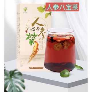 人参　八宝茶　　健康茶 ハーブティー 薬膳茶 美容茶 健康茶 養生茶(健康茶)