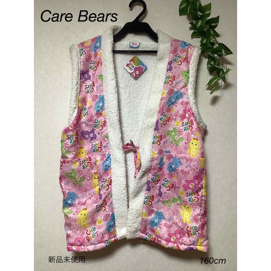 CareBears(ケアベア)の⭐︎新品未使用⭐︎Care Bears もこもこ　ベスト　スリーパー　160cm キッズ/ベビー/マタニティのキッズ服女の子用(90cm~)(その他)の商品写真