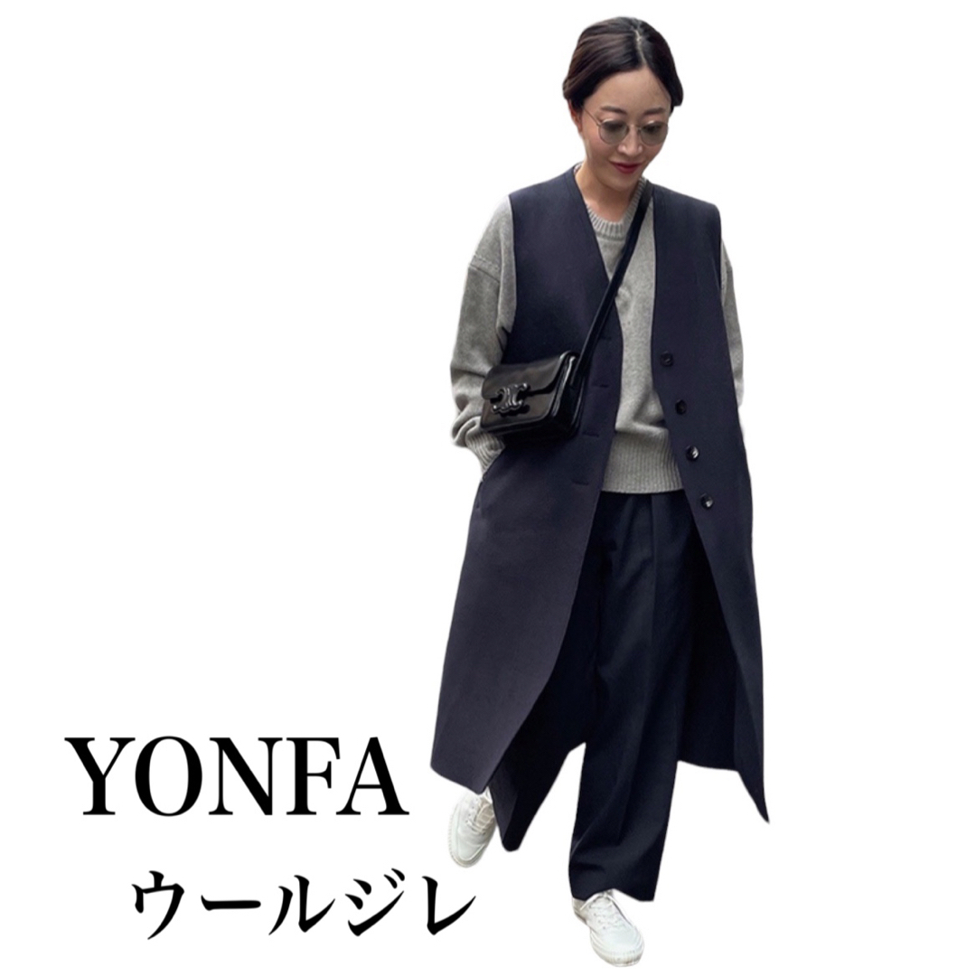 YONFA ウールジレ 2019AW yonfa