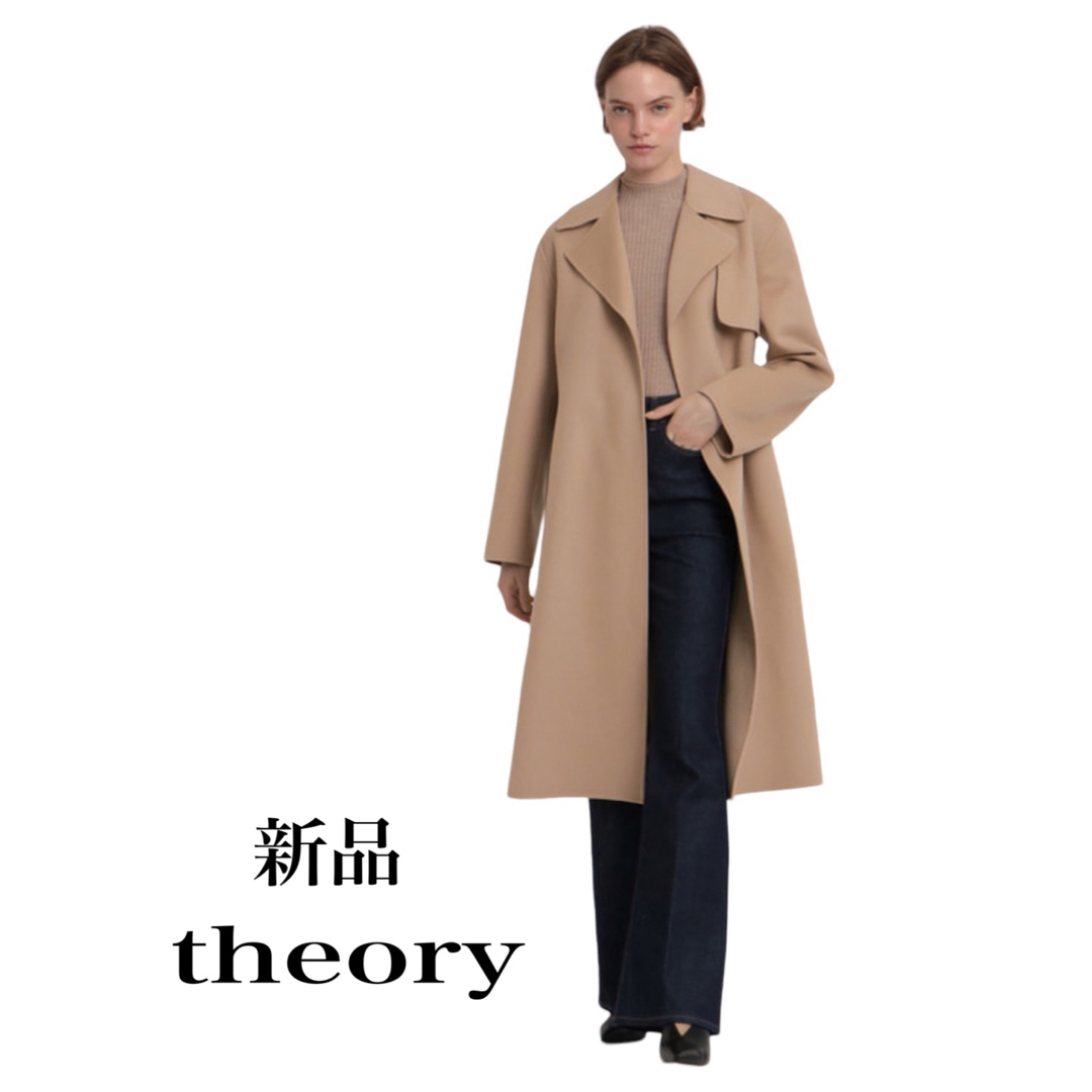 theory(セオリー)のtheory コート新品 レディースのジャケット/アウター(ロングコート)の商品写真