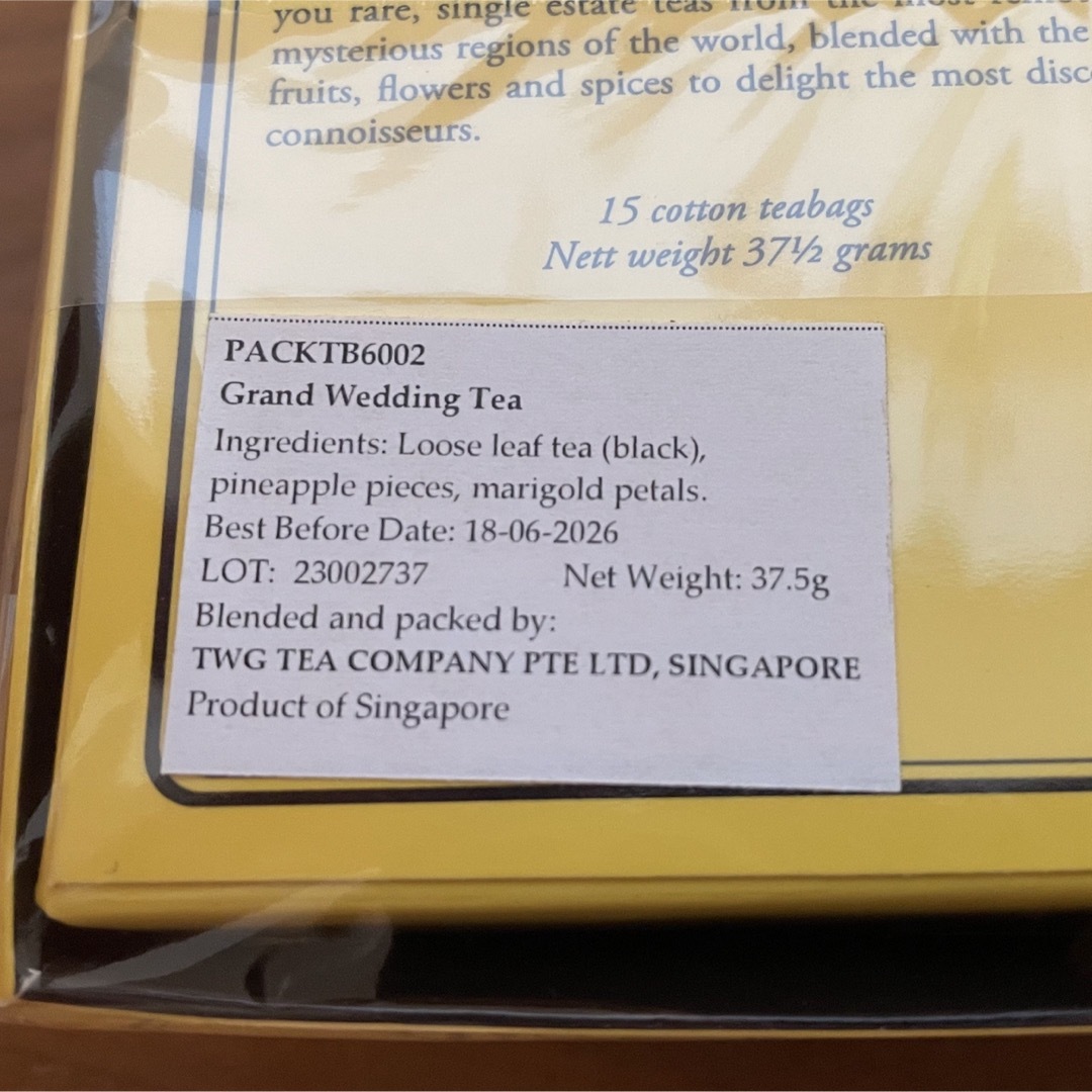 TWG TEA 食品/飲料/酒の飲料(茶)の商品写真