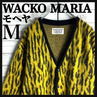 ワコマリア(WACKO MARIA)の6033【即完売モデル】ワコマリア☆モヘヤ総柄デザイン肉厚カーディガン　美品(カーディガン)