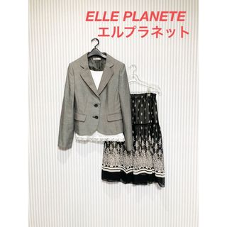 エルプラネット(ELLE PLANETE)のスカートスーツ フォーマルスーツ  ELLE PLANETE レディース(スーツ)