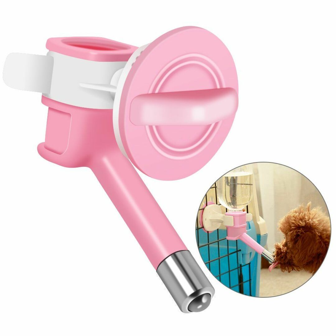 【色: ピンク】犬用ウォーターボトル ペット給水器 犬 猫 ウォーターノズル ウ その他のペット用品(犬)の商品写真