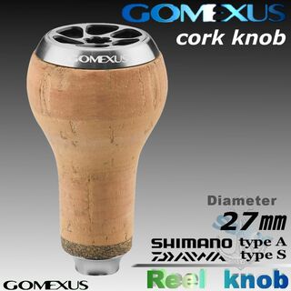 ゴメクサス(GOMEXUS)のGomexus【ゴメクサス】コルク製 ノブ/27mm/(リール)