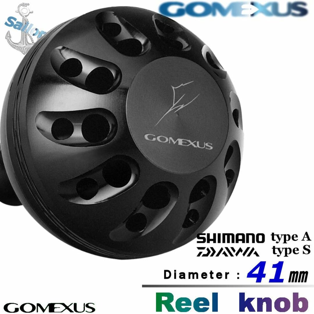 Gomexus【ゴメクサス】 ☆パワーハンドルノブ/41mm オールブラック | フリマアプリ ラクマ