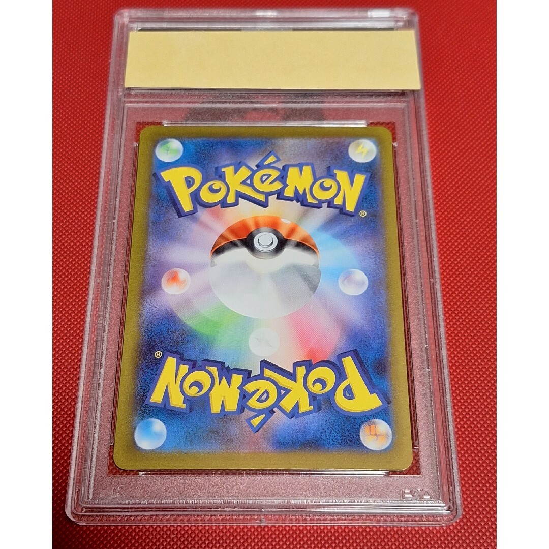 ポケモン - ✨最安値✨ ポケモンカード NAGABA ブラッキー PSA10の通販