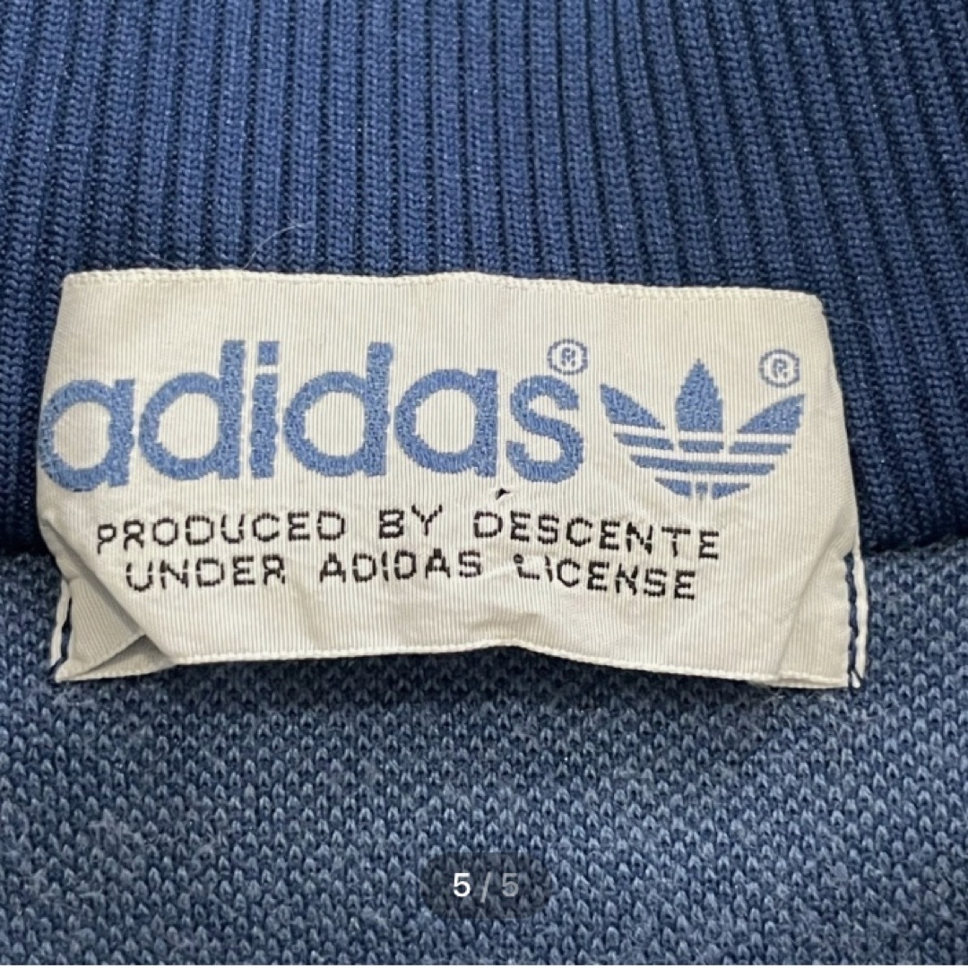 1970's adidas / トラックジャケット#B374