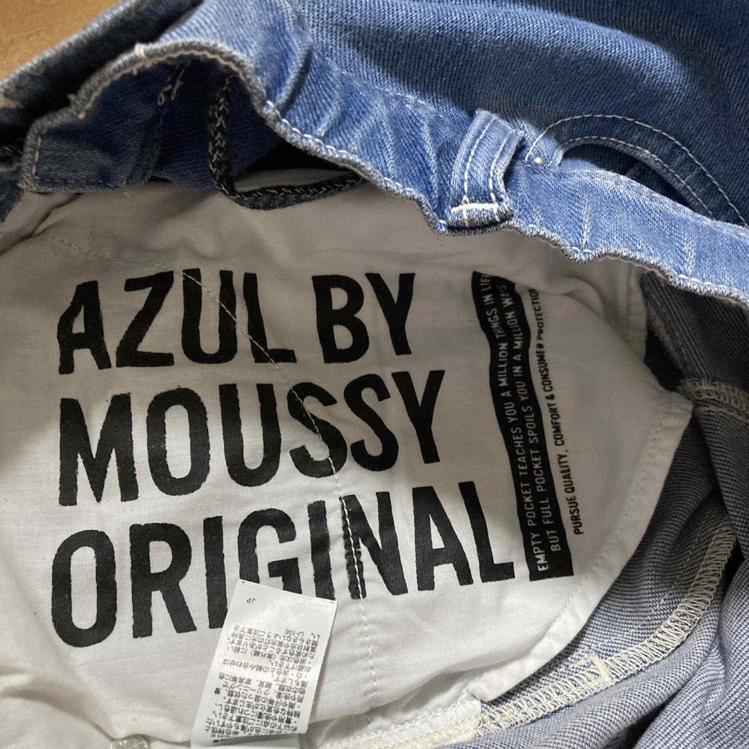 AZUL by moussy(アズールバイマウジー)のショートパンツ　Mサイズ　匿名配送 メンズのパンツ(ショートパンツ)の商品写真
