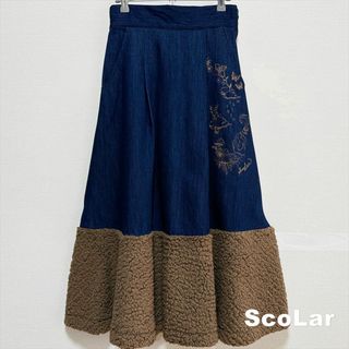 スカラー(ScoLar)のスカラー 刺繍ボア配色 ロングスカート タグ付未使用など3点セット(ロングスカート)