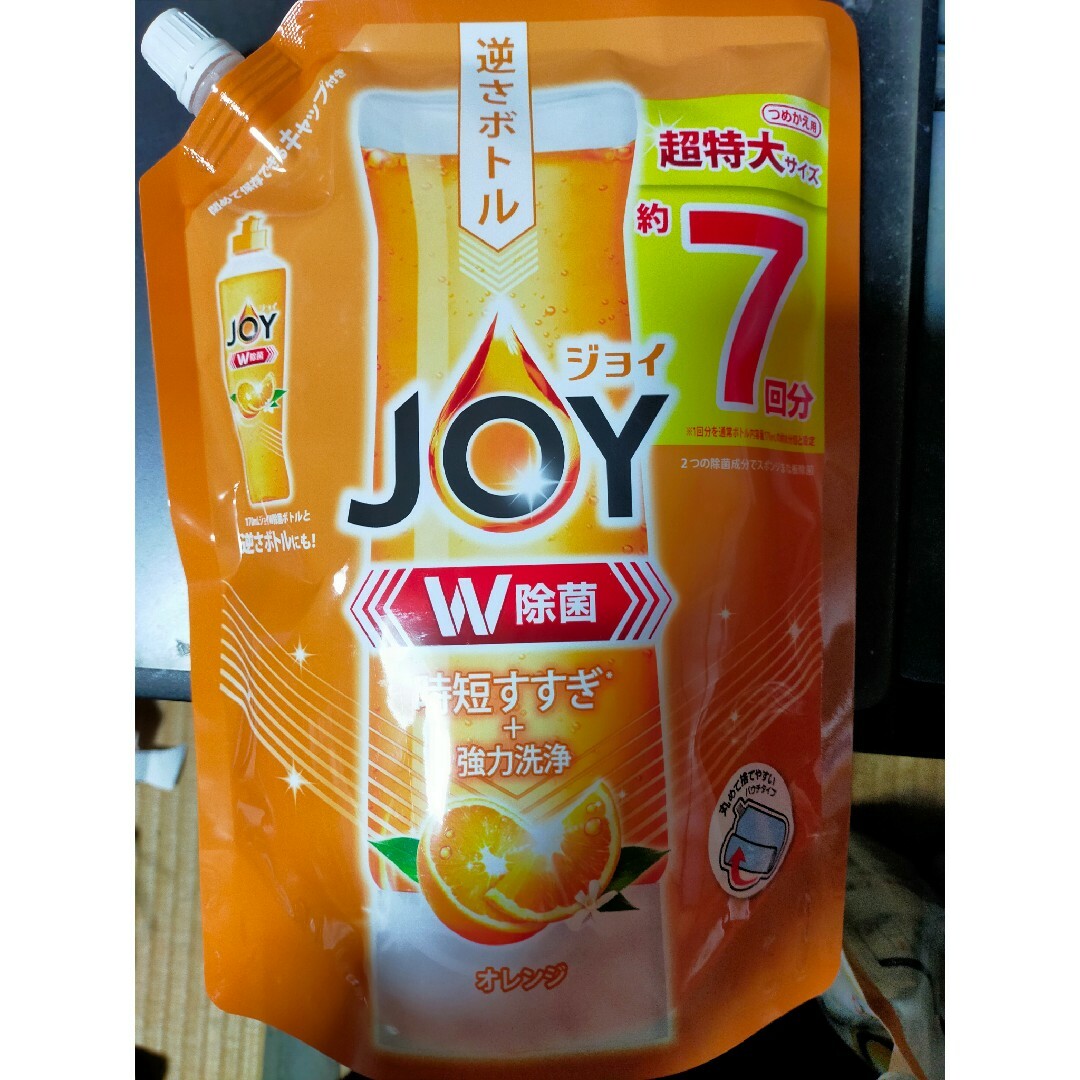 ジョイ　JOY  食器用洗剤　９１０ml　オレンジ　詰め替え用 １袋 インテリア/住まい/日用品のキッチン/食器(その他)の商品写真