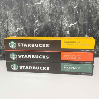 ネスプレッソ(NESPRESSO)のStarbucks スターバックス ネスプレッソ 30カプセル 3種類(コーヒー)