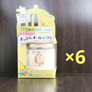 クラブコスメチックス(CLUBcosmetics)の【新品】クラブ すっぴん ナチュラルクリアジェル 100g × 6(オールインワン化粧品)