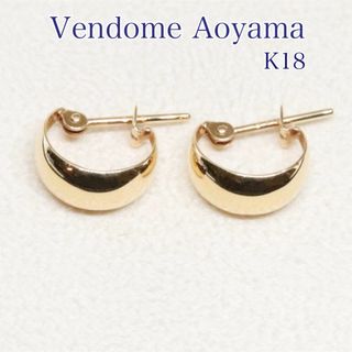 Vendome Aoyama - ヴァンドーム青山 ピアス ダイヤモンドグレース ...