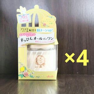 CLUBcosmetics - 【新品】クラブ すっぴん ナチュラルクリアジェル 100g × 4