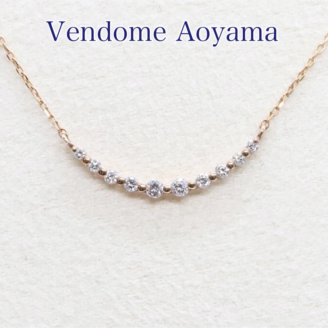 Vendome Aoyama - ヴァンドーム青山 リュール ネックレス k10ダイヤの+ ...