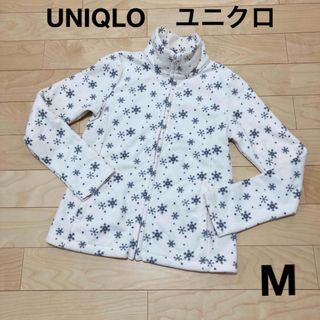 ユニクロ(UNIQLO)のUNIQLO ユニクロ フリース Ｍサイズ(パーカー)