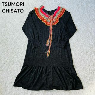 ツモリチサト(TSUMORI CHISATO)のツモリチサト　ニット　ワンピース　カラフル(ロングワンピース/マキシワンピース)