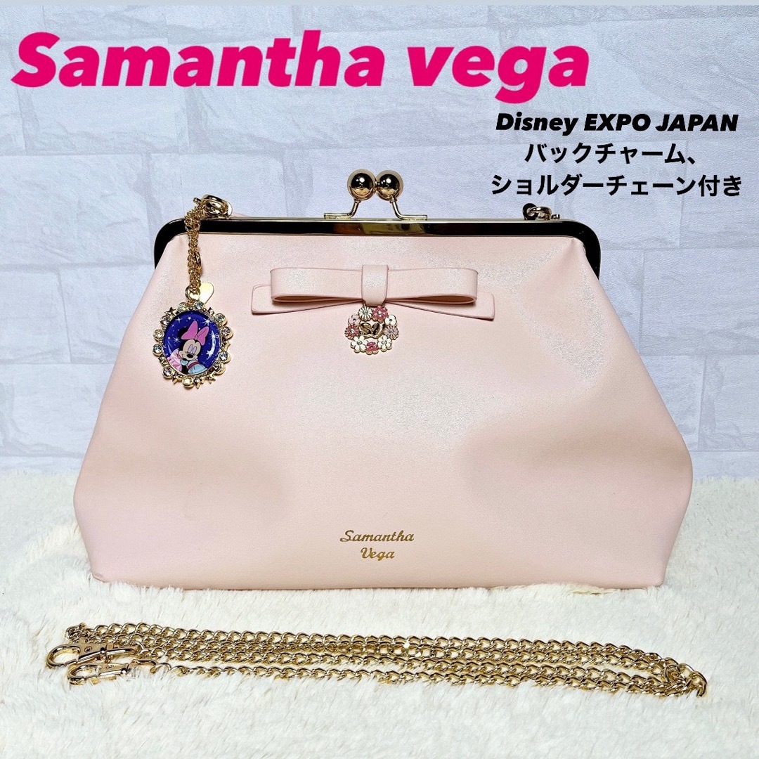 Samantha vega がま口バック DEJ 2015 バックチャーム付きサマンサタバサ