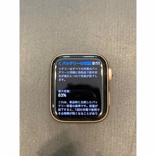 アップルウォッチ(Apple Watch)のApple Watch 6 44mm(腕時計(デジタル))