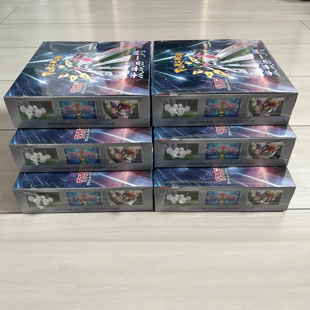 ポケモンカード 古代の咆哮 未来の一閃 各6BOX シュリンク付き 未開封