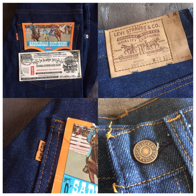 Shinzone(シンゾーン)のしましま様専用 Vintage Levis517 レディースのパンツ(デニム/ジーンズ)の商品写真