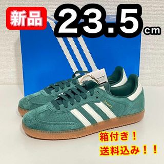 アディダス(adidas)の【新品】 アディダス SAMBA OG HP7902 緑 スニーカー 23.5(スニーカー)