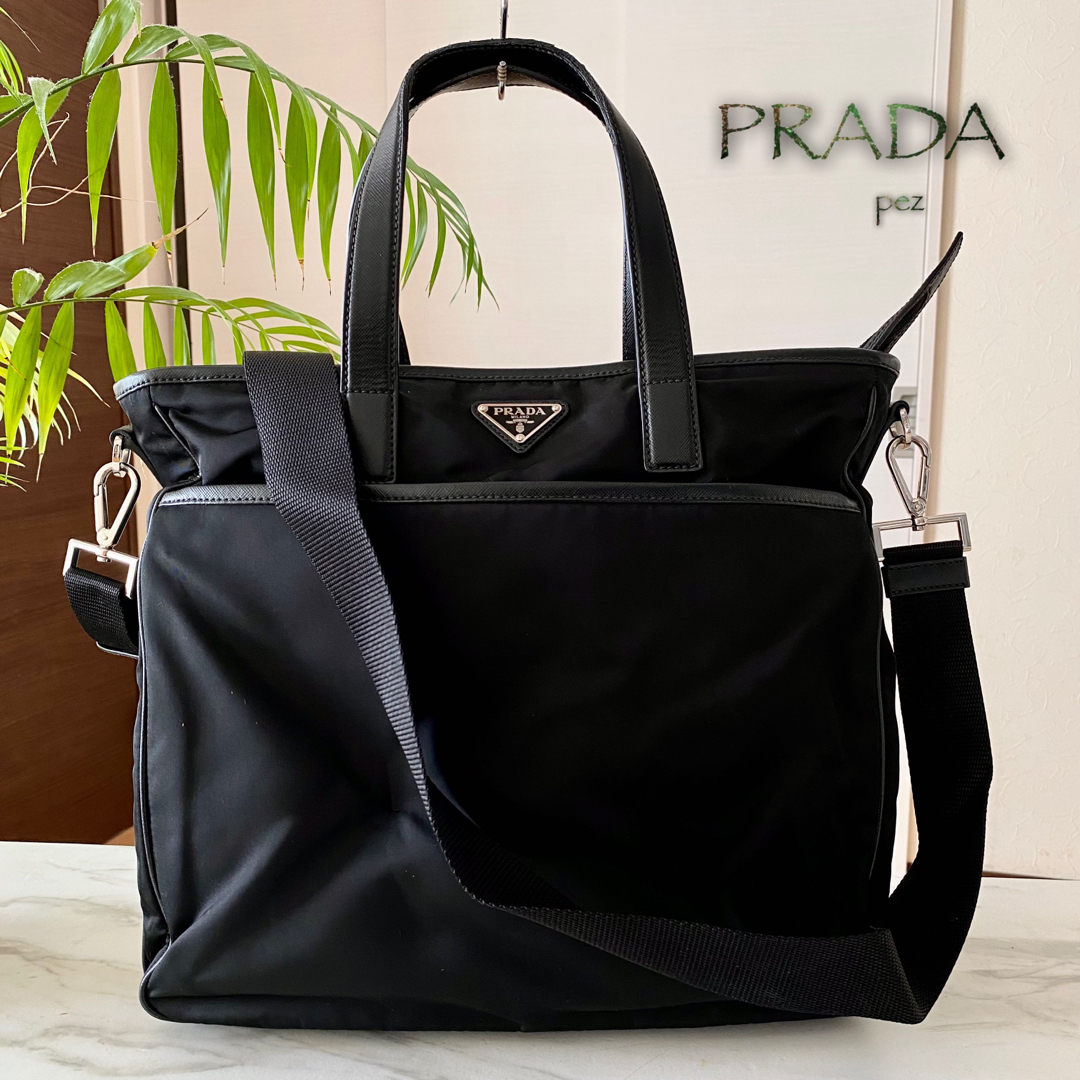 PRADA プラダ トートバッグ　ビジネスバッグ