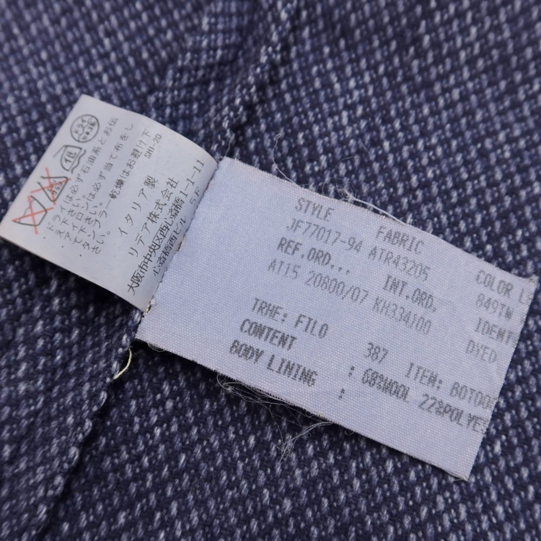 LARDINI - 【中古】ラルディーニ LARDINI ウールポリエステル