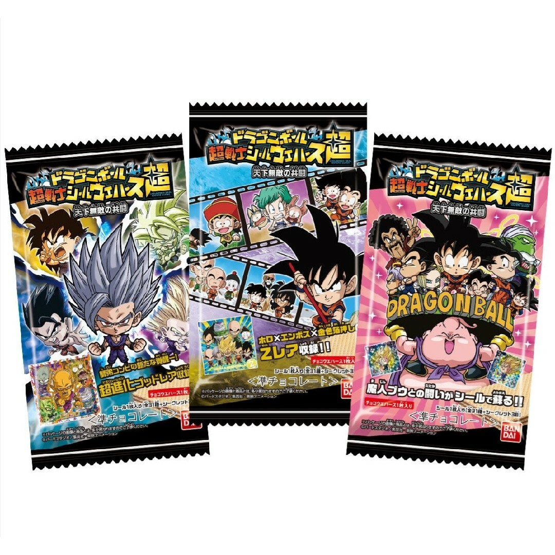 ドラゴンボール超戦士ウエハース超 天下無敵の共闘 超8-32 SEC ドラゴンボール超戦士ウエハース超 天下無敵の共闘 超8-32 SEC