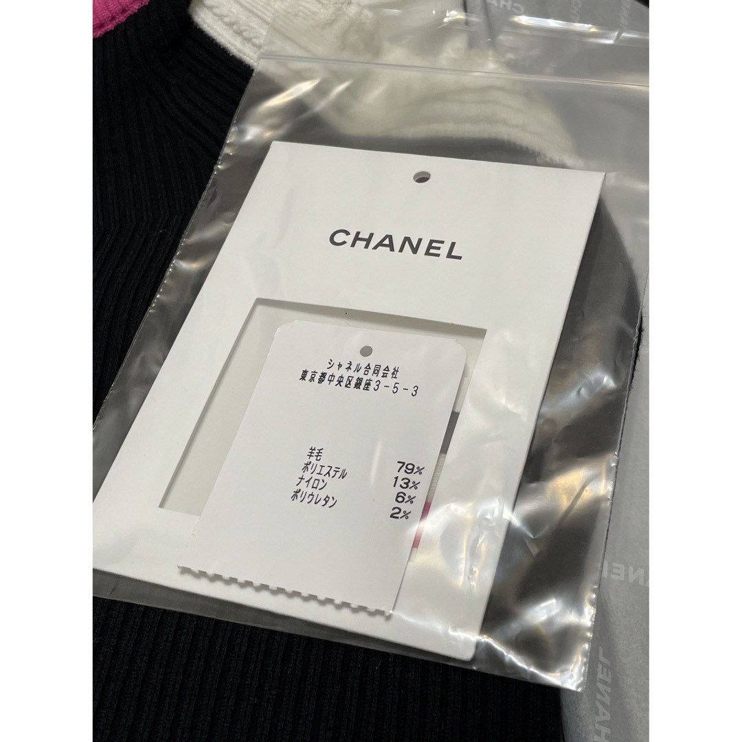 CHANEL(シャネル)のCHANEL シャネル　ニット　ココネージュ　23N ブラック　黒　ピンク　新品 レディースのトップス(ニット/セーター)の商品写真