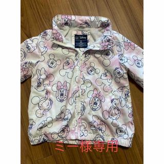 ベビーギャップ(babyGAP)のミー様専用　　GAP Disneyジャンパー　サイズ110(ジャケット/上着)