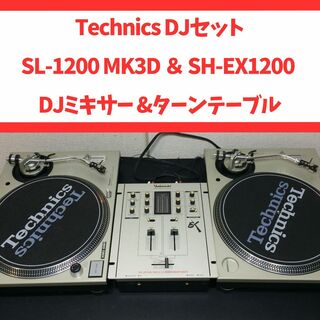 Technics SL-1200 MK3D SH-EX1200 DJセット-