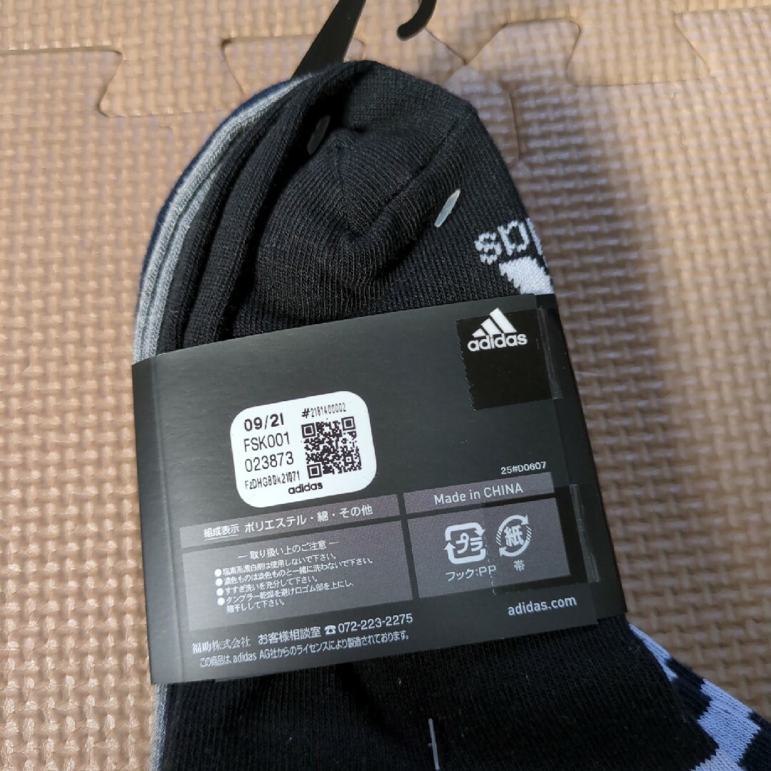 adidas(アディダス)のアディダス★新品ソックス キッズ/ベビー/マタニティのこども用ファッション小物(靴下/タイツ)の商品写真