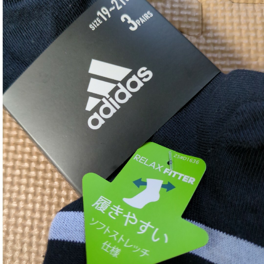 adidas(アディダス)のアディダス★新品ソックス キッズ/ベビー/マタニティのこども用ファッション小物(靴下/タイツ)の商品写真