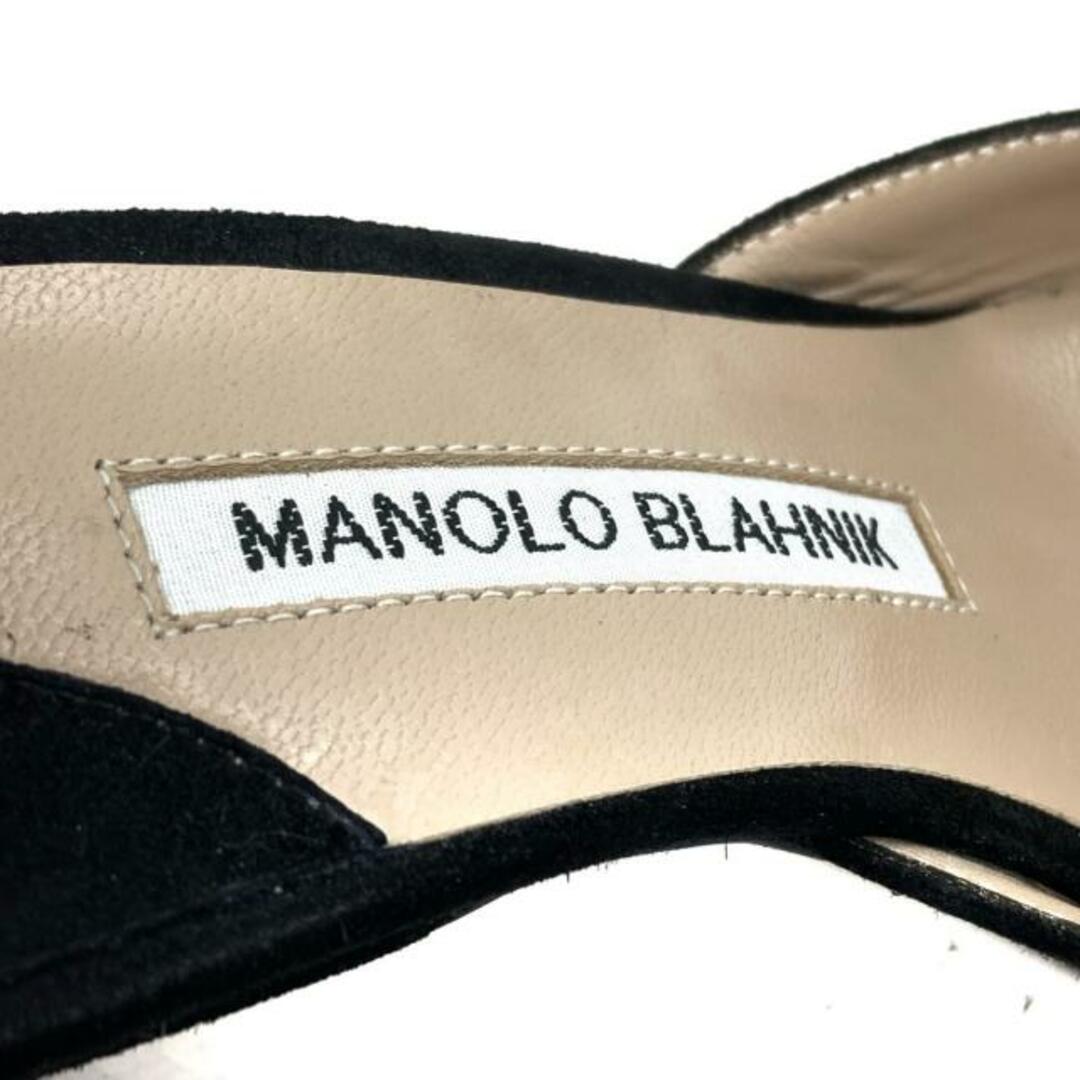 MANOLO BLAHNIK(マノロブラニク)のマノロブラニク ミュール 36 レディース - レディースの靴/シューズ(ミュール)の商品写真