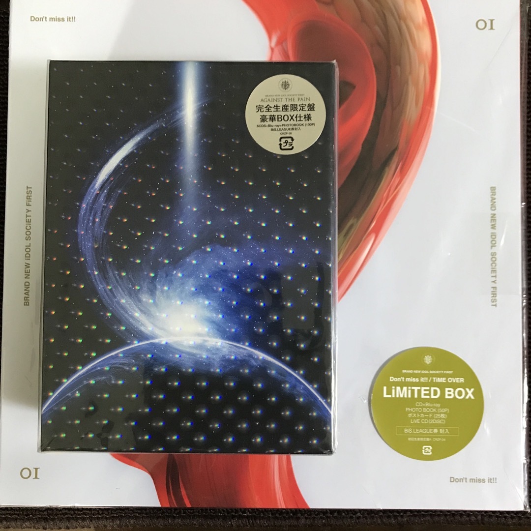 ＢｉＳ１ｓｔ（完全生産限定盤2点） エンタメ/ホビーのCD(ポップス/ロック(邦楽))の商品写真