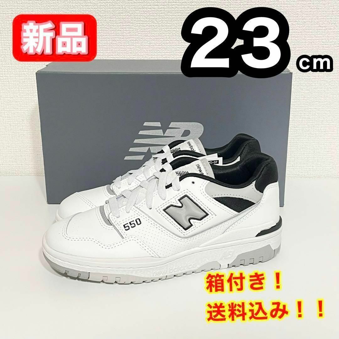 NEW BALANCE スニーカー　23cm