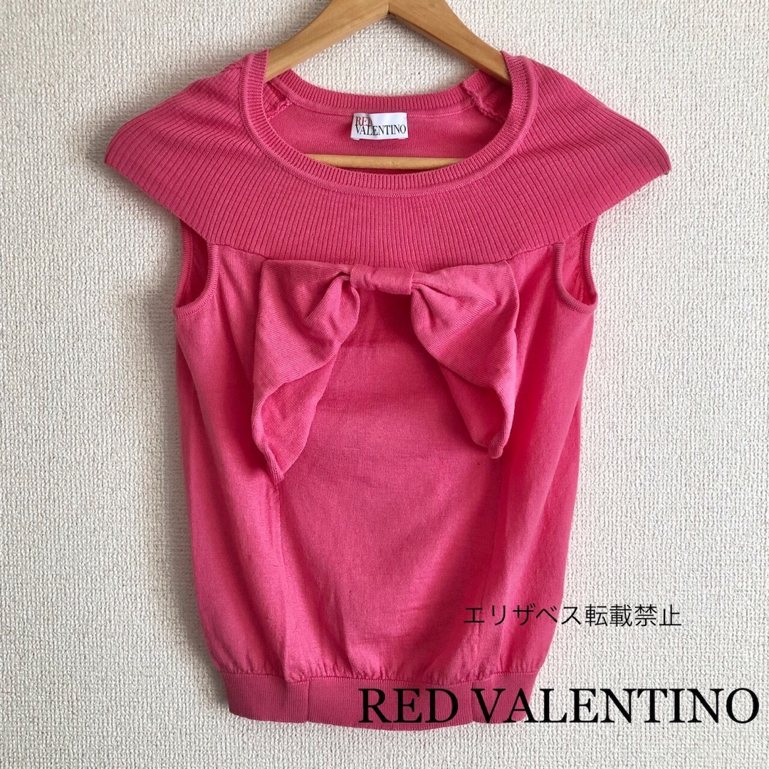 RED VALENTINO - RED VALENTINO ピンク リボン ニット カットソー
