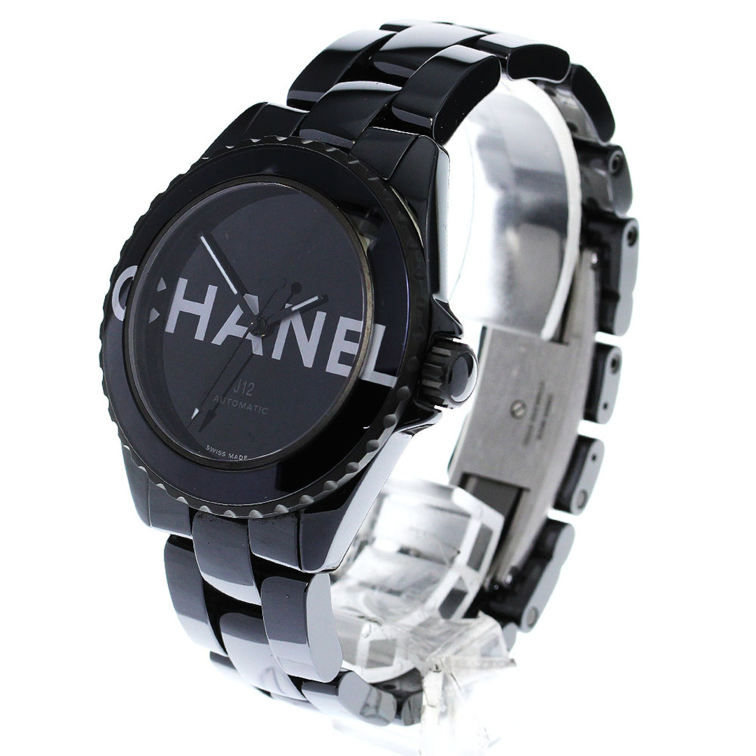 CHANEL(シャネル)のシャネル CHANEL H7418 J12 ウォンテッド ドゥ シャネル 黒セラミック 自動巻き メンズ 極美品 箱・保証書付き_778567 メンズの時計(腕時計(アナログ))の商品写真