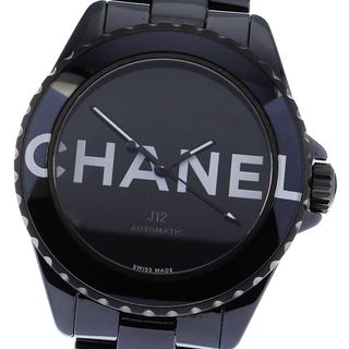 シャネル(CHANEL)のシャネル CHANEL H7418 J12 ウォンテッド ドゥ シャネル 黒セラミック 自動巻き メンズ 極美品 箱・保証書付き_778567(腕時計(アナログ))