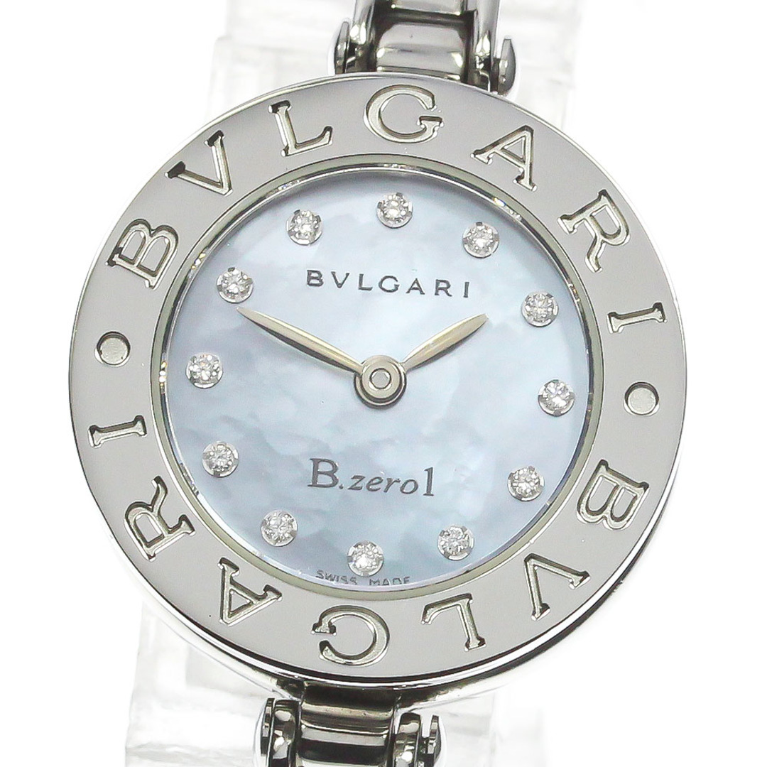 ブルガリ BVLGARI BZ22S B-zero1 12Pダイヤ バングルSサイズ クォーツ レディース _779326