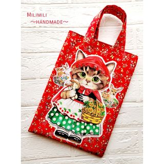 プリンセスの通販 100点以上(ハンドメイド) | お得な新品・中古・未