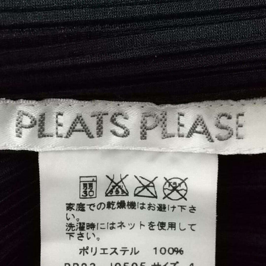 PLEATS PLEASE ISSEY MIYAKE(プリーツプリーズイッセイミヤケ)のプリーツプリーズ カーディガン サイズ4 XL レディースのトップス(カーディガン)の商品写真