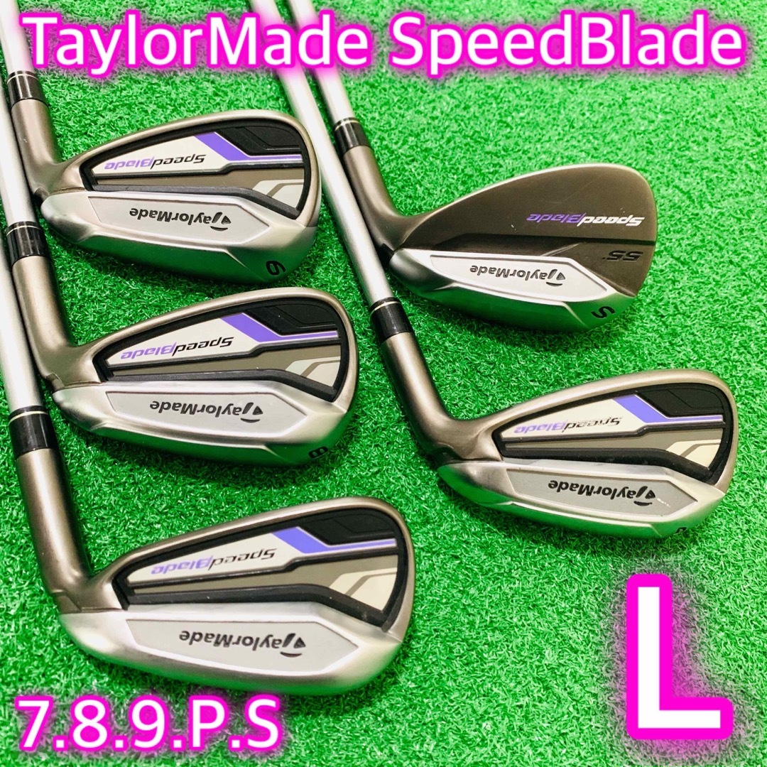 TaylorMade - 5930 TaylorMade SpeedBlade レディース アイアン Lの ...