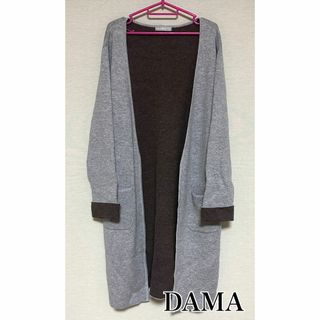 DAMA ☆ 美品 ロング カーディガン(カーディガン)