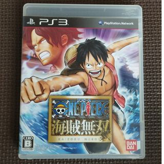 プレイステーション3(PlayStation3)のPS3 ONE PIECE　ワンピース　海賊無双(家庭用ゲームソフト)