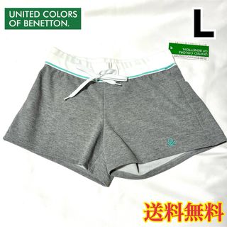 ユナイテッドカラーズオブベネトン(UNITED COLORS OF BENETTON.)の【新品】ベネトン BENETTON レディース ショートパンツ グレー L(ショートパンツ)